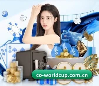国际化进程